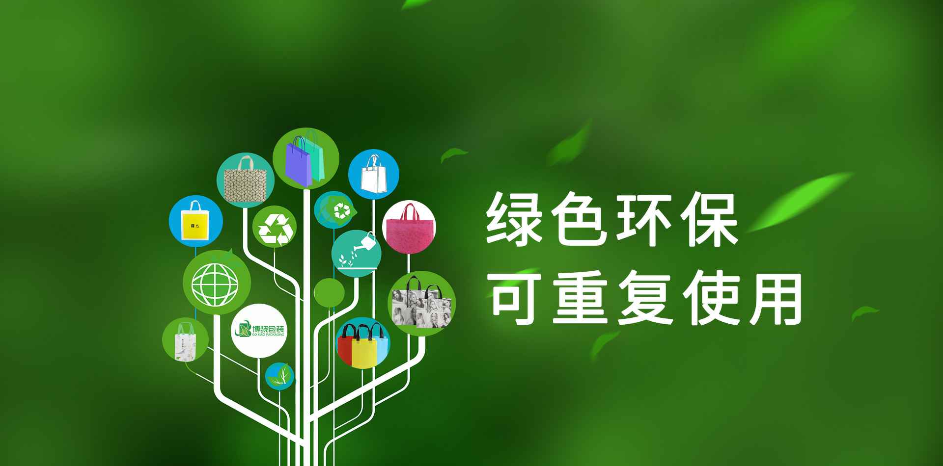 武汉天佑家庭保洁服务有限公司