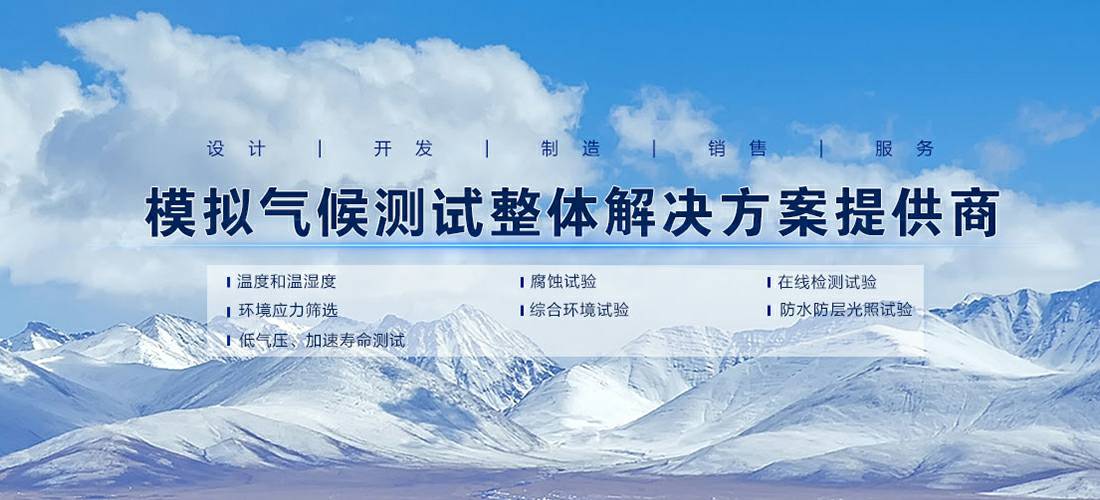 bsports网页版登录入口-B(中国)
