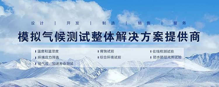 bsports网页版登录入口-B(中国)
