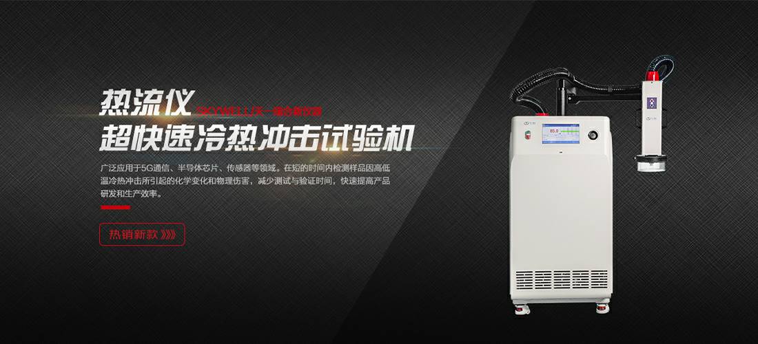 bsports网页版登录入口-B(中国)