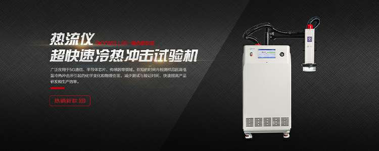 bsports网页版登录入口-B(中国)